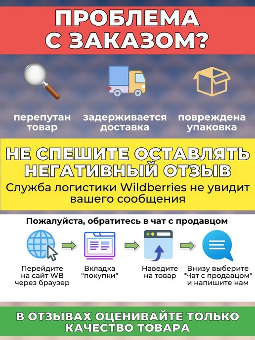 ЛЕОВИТ Суп перловый с мясом готовая еда в пакетах в поход, вариант, фото 8