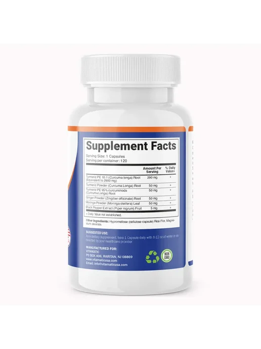 VitaMatic Куркумин 3000 мг, чёрный перец - 120 капсул, черный, фото 7