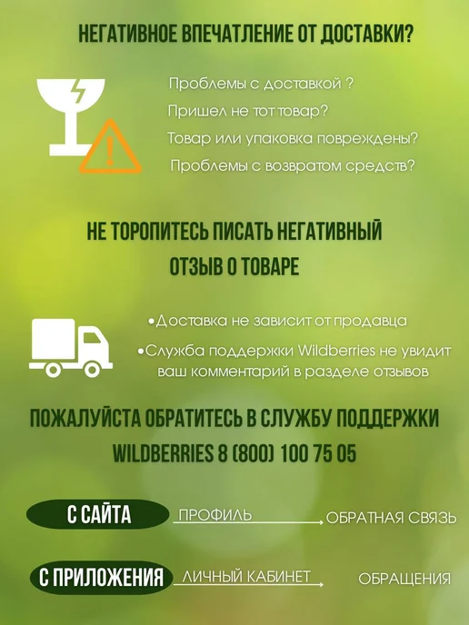 VESTA-AGRO армированная пленка 200 Армированная пленка для теплиц 200г 6х6м, 6x6 м, 200 г, фото 4
