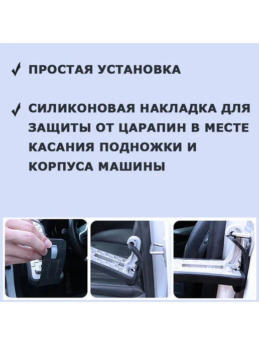 Ступенька подножка на крышу автомобиля, вариант, фото 7