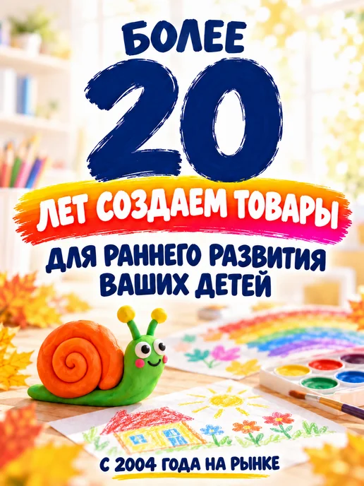КАЛЯКА-МАЛЯКА Карандаши цветные 120 цветов набор подарочный ребенку, 120 цв., фото 2