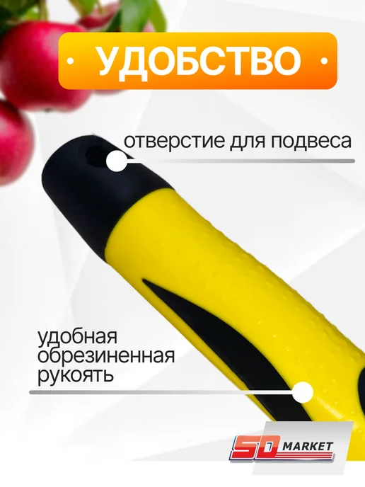 Гардения Рыхлитель садовый ручной с черенком, желтый, фото 3
