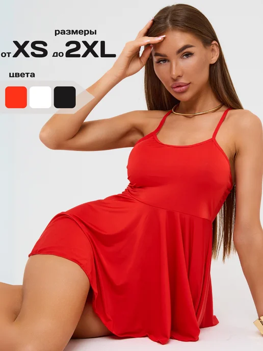 Әуесқойлық секс порно видео