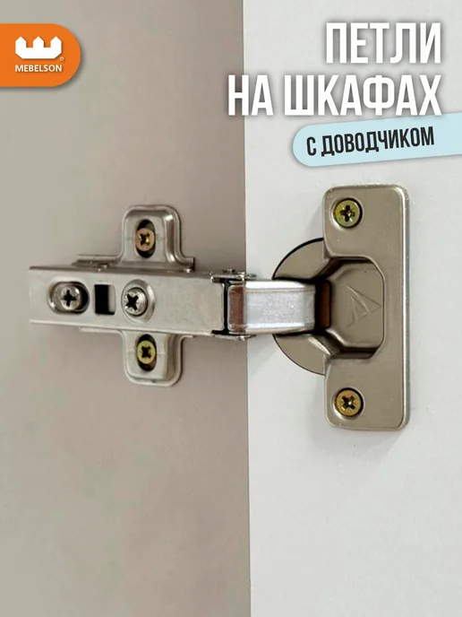 Мебельсон Тумба под телевизор на ножках Доминика 2, серый, фото 7