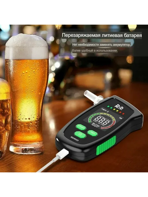 R&D INSTRUMENTS Алкотестер цифровой профессиональный, вариант, фото 3