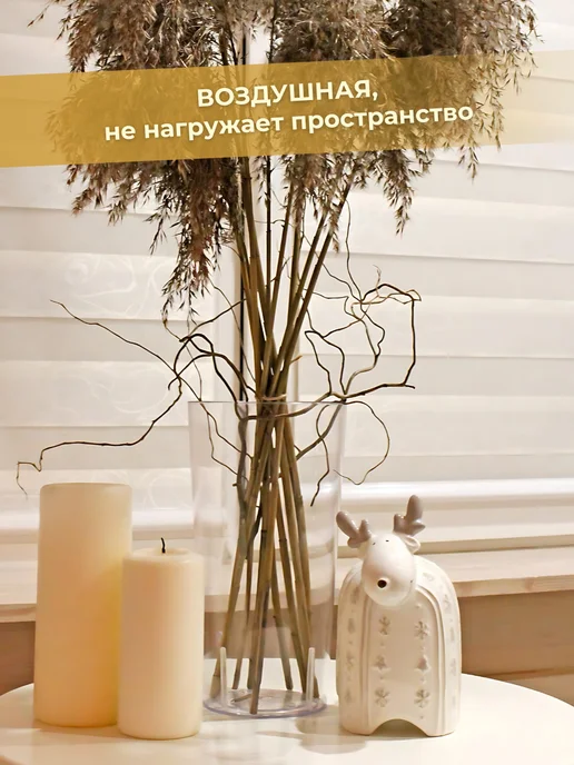 BelSellGood Ваза для цветов большая прозрачная, белый, фото 6