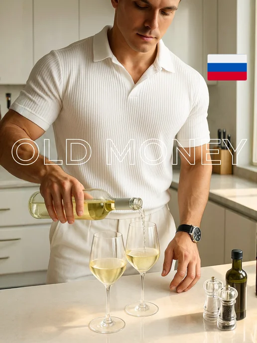 Футболка поло олд мани в рубчик NKpremium