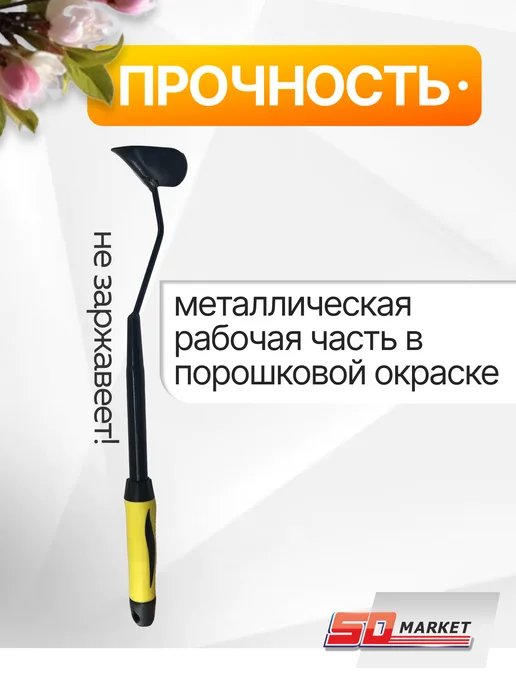 Гардения Бороздовичок садовый с черенком 45 см, желтый, фото 2