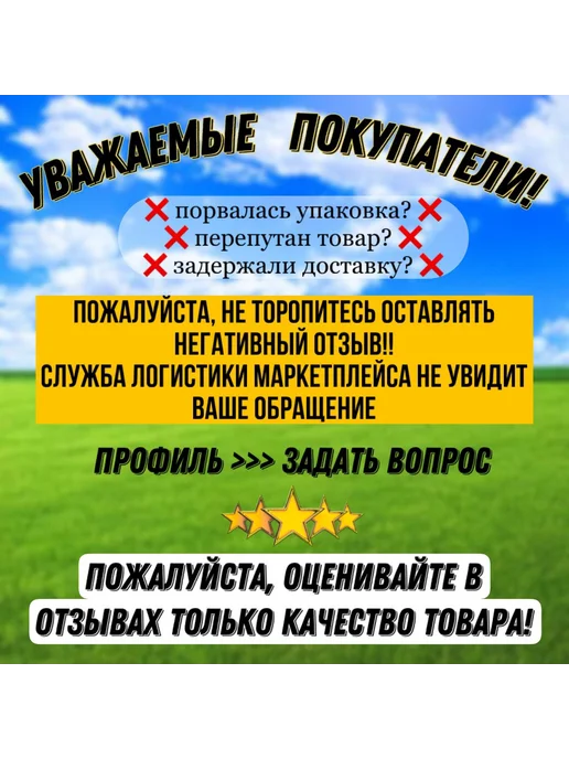 МПП УДЛИНИТЕЛЬ Удлинитель на катушке 30м КГ ХЛ 2х2,5, 2x2.5, 30 м, фото 6