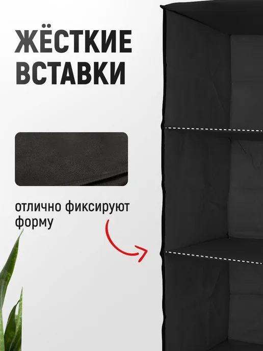 Ладушки Органайзер подвесной 5 секций 30х100см, 30x100 см, фото 4