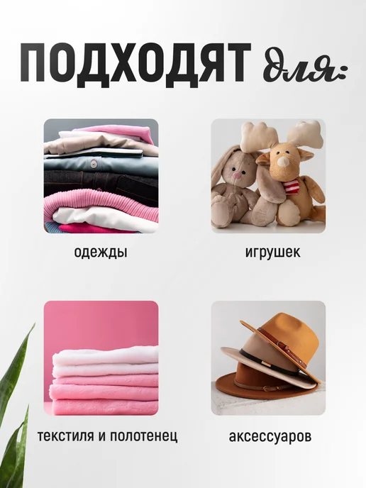 Ладушки Органайзер подвесной 5 секций 30х100см, 30x100 см, фото 7