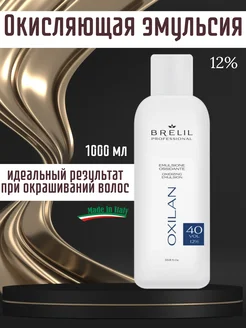 Brelil Окисляющая эмульсия Colorianne Oxilan, 12%, 1000 мл