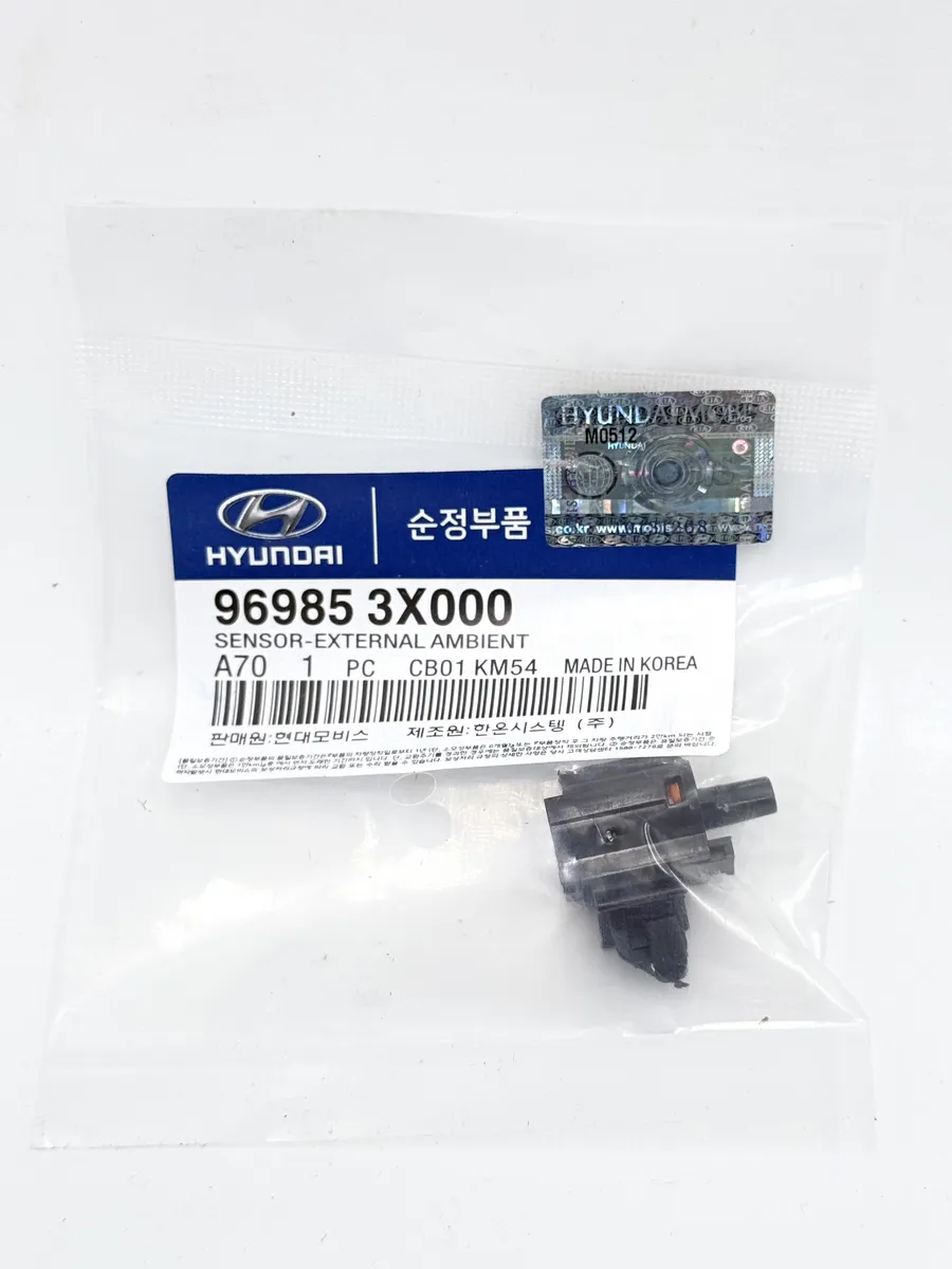 Датчик температуры воздуха Hyundai 96985-3X000 (Accent)