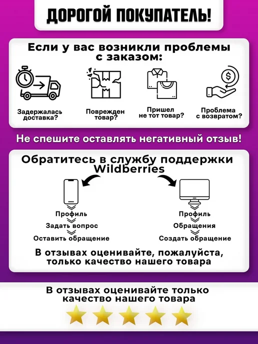 ЛЕОВИТ Макароны по флотски готовая еда в пооход в пакете, вариант, фото 7