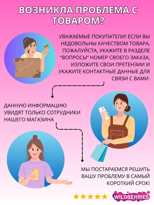 EISEN GMBH Кронштейн усиленный, коричневый, фото 4