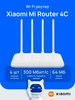 Wi-Fi роутер Mi Router 4C R4CM белый DVB4428GL Xiaomi 344223551 купить за 1 290 ₽ в интернет‑магазине Wildberries
