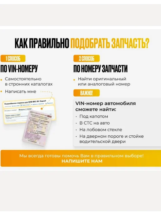Форсунка инжекторная электрическаяCHEVROLET AVEO T250 SPARK, вариант, фото 7