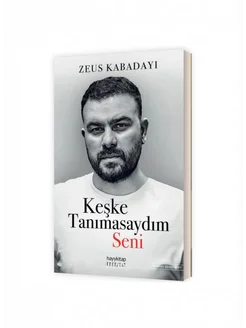 Интернет‑магазин Wildberries: широкий ассортимент товаров - скидки каждый день!