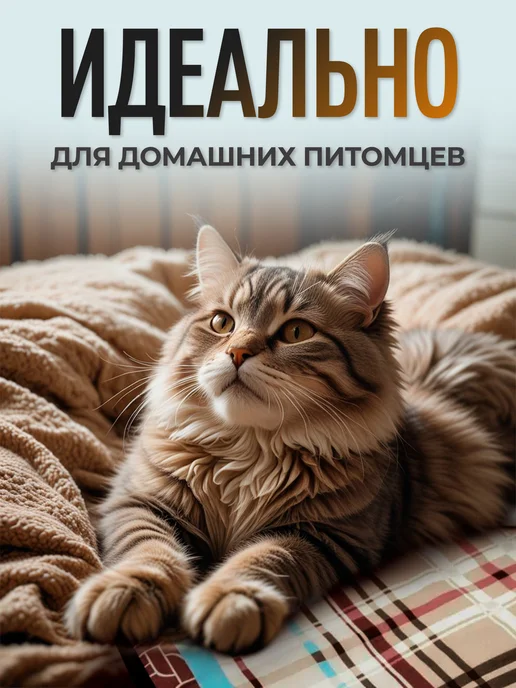 Брестский радиотехнический завод Грелка электрическая, 2 режима 120*50см, 120x50 см, фото 6