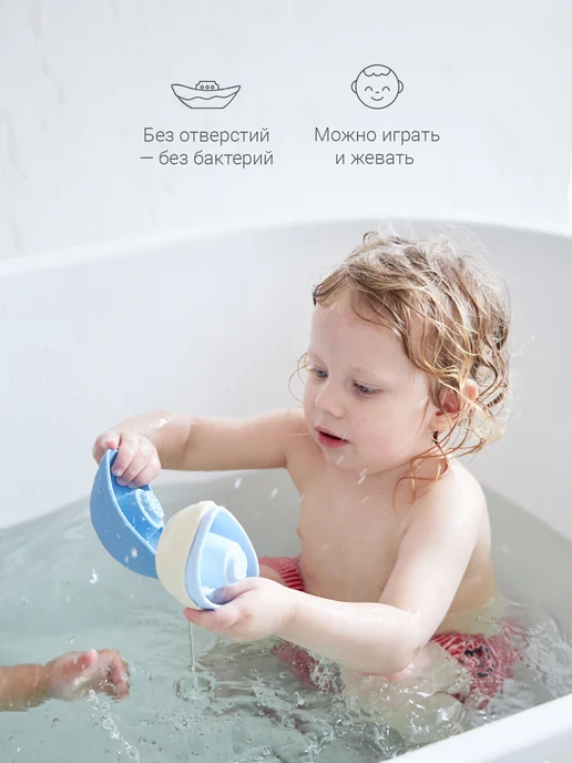 edda Игрушки для ванной Кораблики набор детский 3 шт, 3 шт, фото 3