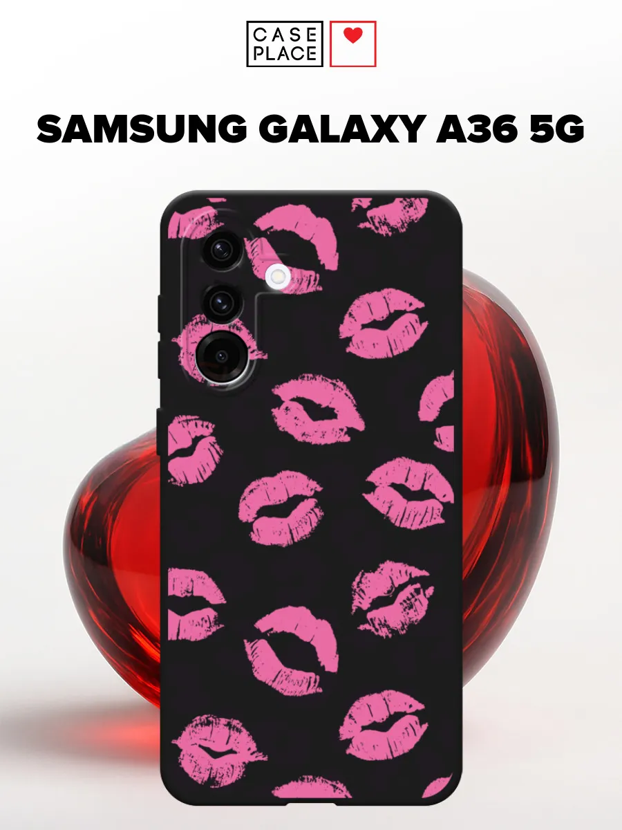 Матовый чехол на Samsung A36 5G леопардовый