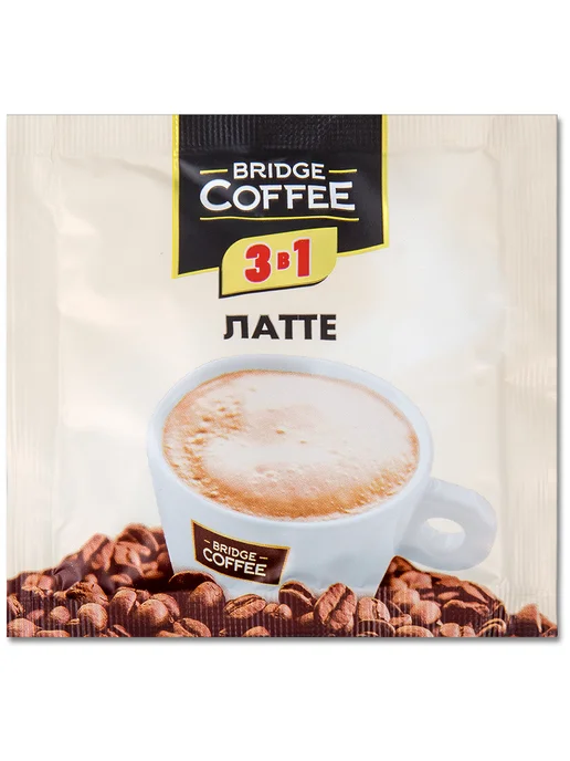 Bridge Coffee Кофе 3 в 1 в пакетиках растворимый Bridge "Латте" 20 г, 20 г, фото 2