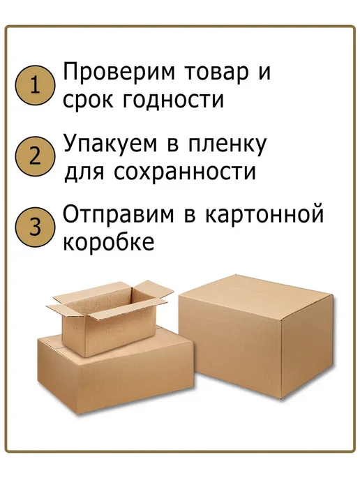 Bridge Coffee Кофе 3 в 1 в пакетиках растворимый Bridge "Латте" 20 г, 20 г, фото 3