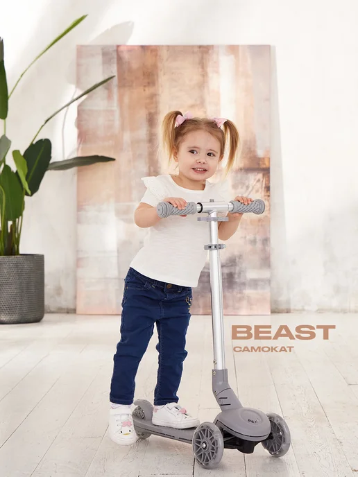 Rant Самокат детский 3-колесный BEAST, серый, фото 2