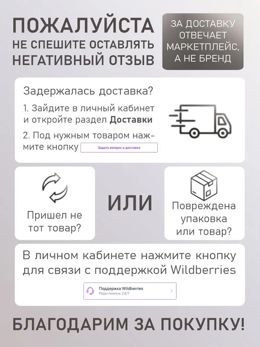 Инженериум Подложка для карты мира 3D настенной из дерева 160х90, 160x90, фото 8