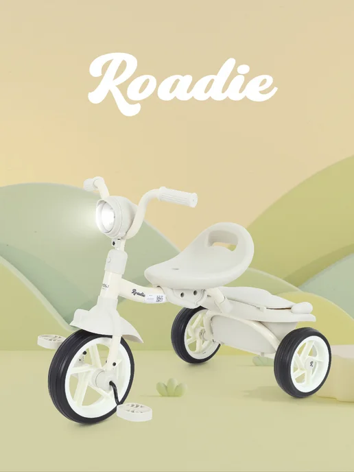 MOWbaby Велосипед детский трехколесный ROADIE, белый