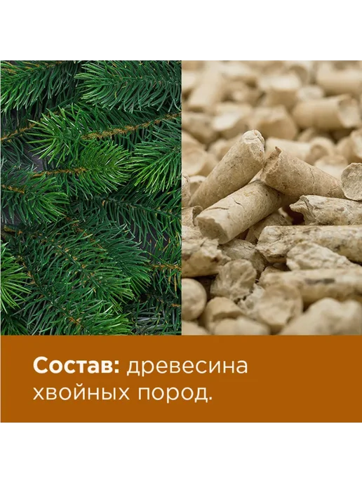 NAPKINS Древесный наполнитель для кошек комкующийся 18 л 6 кг, 40 л, 12 кг, фото 7