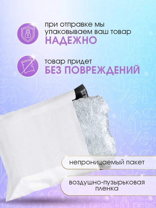 EXXE Шампунь мужской для волос Набор 400мл*3шт, 400 мл, 3 шт, фото 5