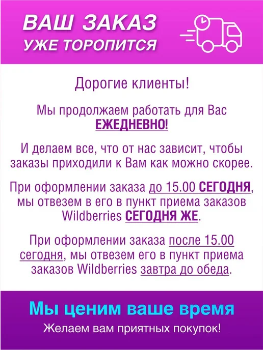 KLEMAN соединитель тормозных трубок 4,75 без вальцовки, 2 шт, фото 2