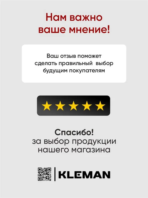 KLEMAN соединитель тормозных трубок 4,75 без вальцовки, 2 шт, фото 5