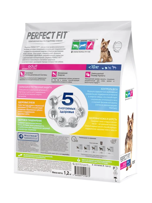 Сухой корм PERFECT FIT для собак, взрослые, курица, 1,2 кг, фото 8