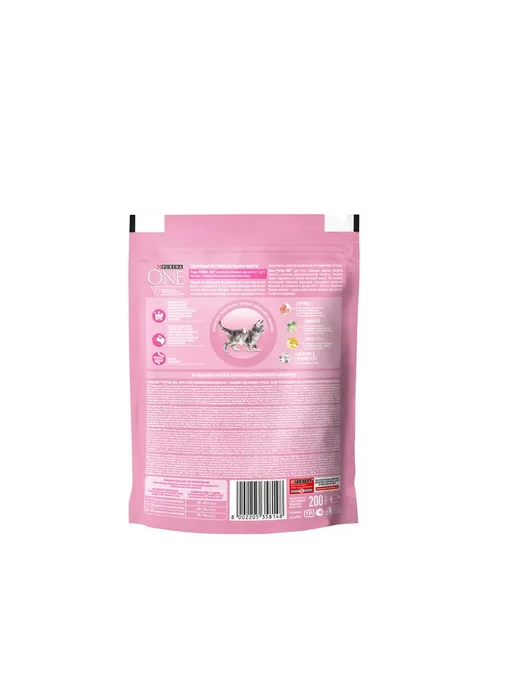 Сухой корм PURINA ONE Котят для собак, курица, 0,75 кг, фото 2