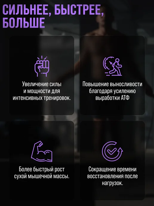 Ultimate Nutrition Креатин моногидрат порошок 300 г, 300 г, фото 3