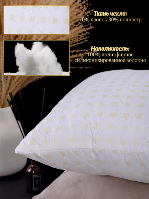 Росс-текстиль Подушка декоративная 45×45 1шт на диван, 45x45, 1 шт, фото 2