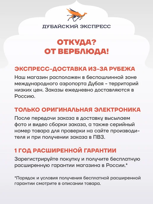 Смартфон Samsung S25 Ultra 12/1024 ГБ, серый, фото 2