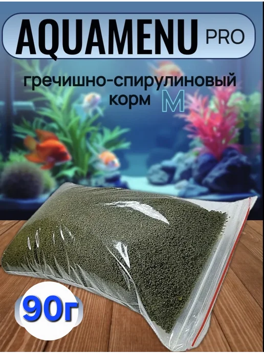 АкваМеню ГСК М PRO сухой корм 90 г, 90 г