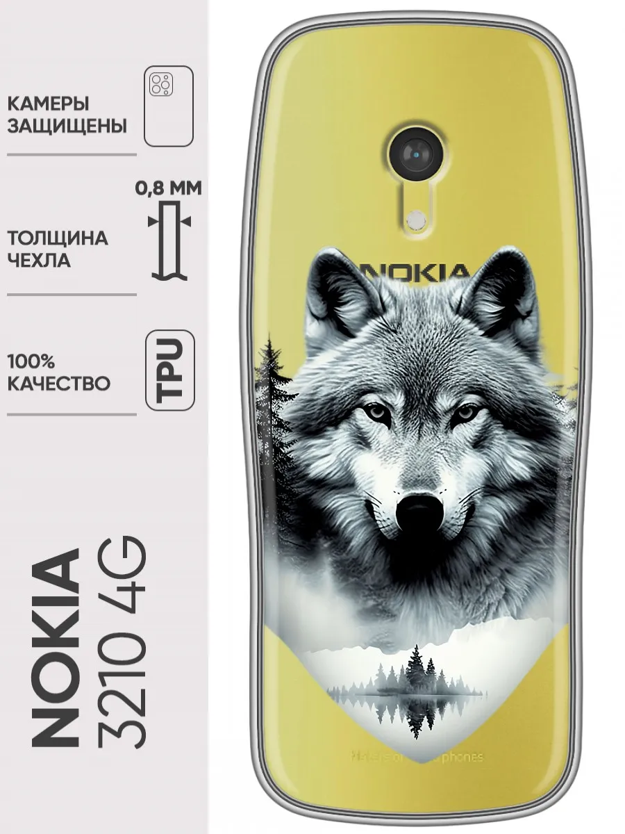 Чехол на Nokia 3210 4G Волк в лесу