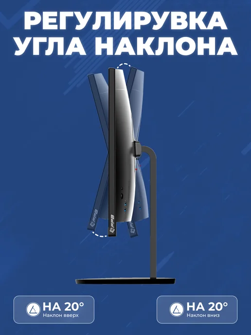 Моноблок K5 23 8" Intel Core i5 - 10400 DDR4 8GB, 8 ГБ, фото 4
