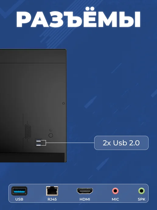 Intel Моноблок 27", Core i7 3610,SSD512GB, RAM 16ГБ, 512 ГБ, фото 4