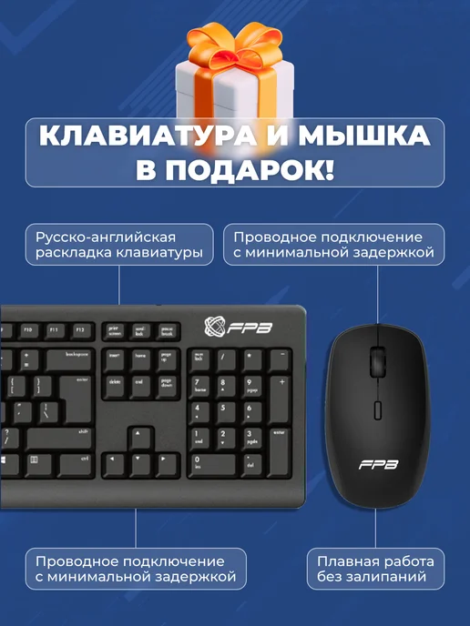 Intel Моноблок 27", Core i7 3610,SSD512GB, RAM 16ГБ, 512 ГБ, фото 6