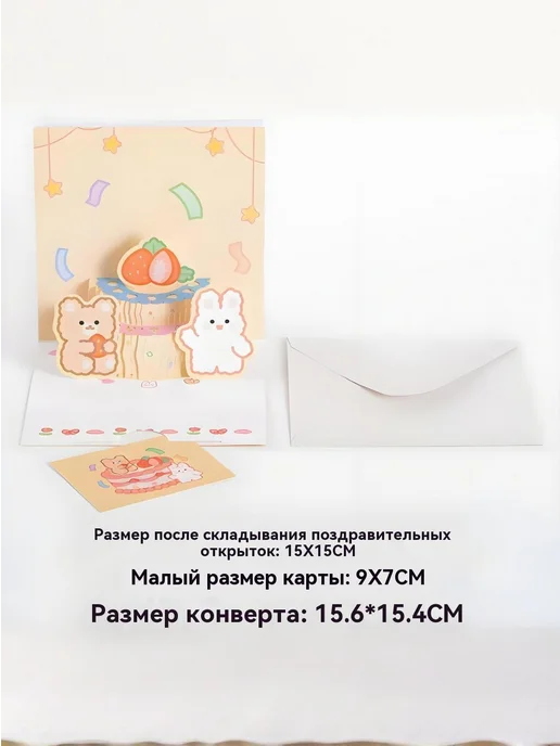 WM Музыкальная открытка, фиолетовый, фото 4