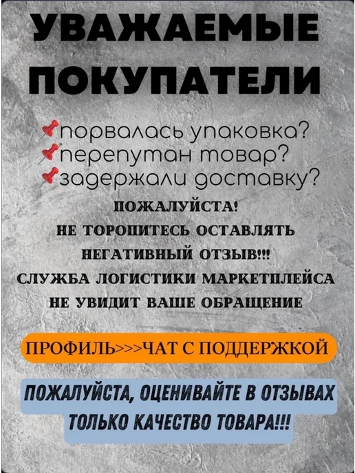 МПП УДЛИНИТЕЛЬ Удлинитель на катушке 50м КГ ХЛ 3х1,5 4роз, 3x1.5, 50 м, фото 4