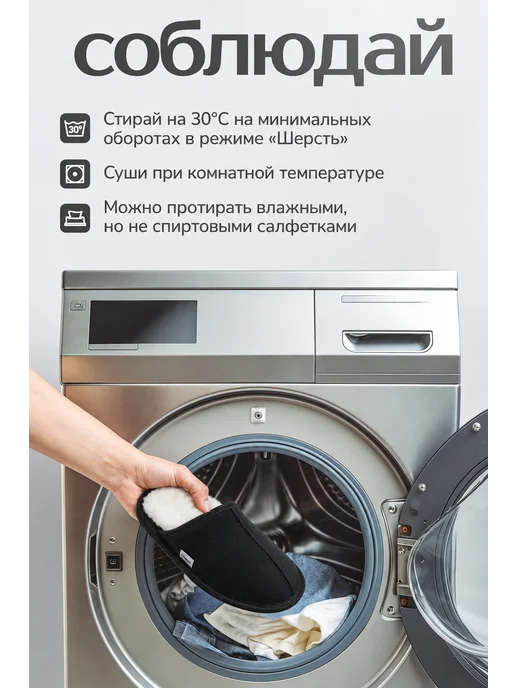 CHAPPA Тапочки домашние теплые, черный, фото 6