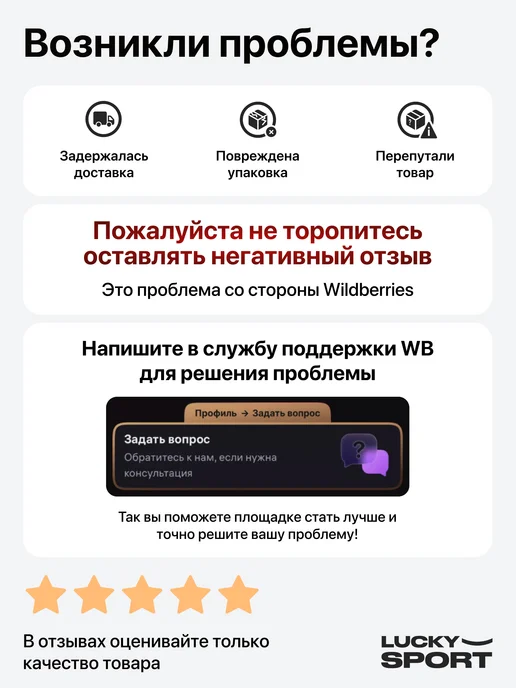 Боксерские перчатки для бокса, белый, фото 7