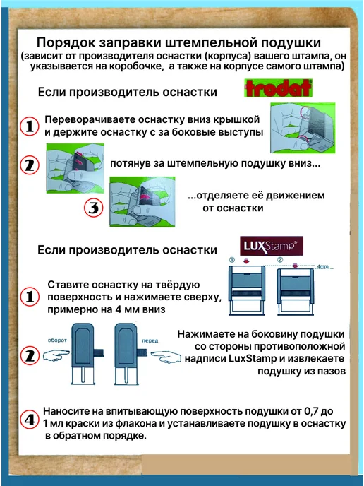 Офисный Копия верна Судья, черный, фото 3