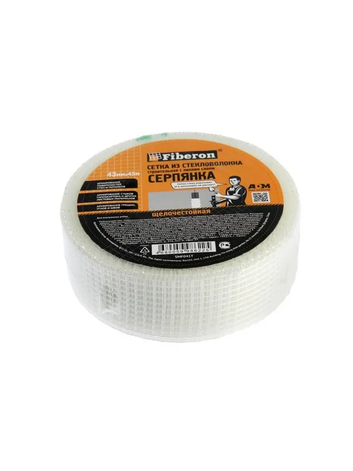 FIBERON Сетка серпянка 43мм*45м самокл ячейка 2*2мм (54) 1, 45 м